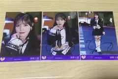 イコラブ 諸橋沙夏 直筆 呪って呪って