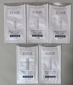 ELIXIR エリクシール　ブライトニング　エマルジョン　薬用　美白乳液のサムネイル