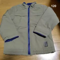 ハッカキッズ　コート　120
