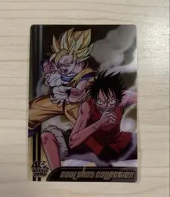 ドラゴンボール 森永 孫悟空 ルフィ 40周年 ウエハース カード - メルカリ