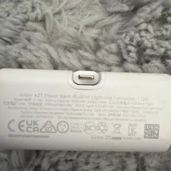 iPhone モバイルバッテリー