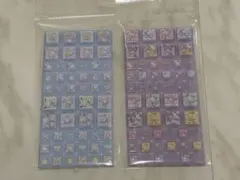 サンリオ キティ クロミ タイルシール 2点セット