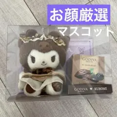 Item thumbnail for item 126be5b1-4e6f-472f-8856-8abb4aa62a06