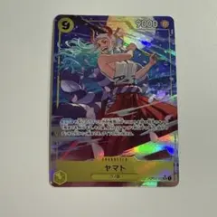 2026年最新】ワンピースカードゲーム ヤマトパラレルの人気アイテム