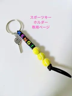 Item thumbnail for item e24eecd5-387f-40fd-86e6-2d3e428d90f9