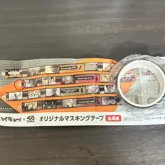 ハイキュー!! くら寿司 ビッくらポン