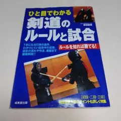 Item thumbnail for item eebac35e-3360-446a-95fb-510de6220e8e