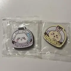 ちいかわ くら寿司 缶バッジ マグネット 2点セット