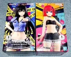 To LOVEる-とらぶる-ダークネス グリグラ二個セット