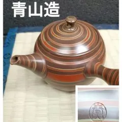 Item thumbnail for item b6c03020-0550-4019-9a69-4cf14037609f