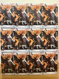Grandista 黒崎一護 12点セット BLEACH