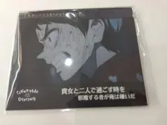 鬼滅の刃　ダイニング　ウェルカムポップ pop　愈史郎　ゆしろう　Dining