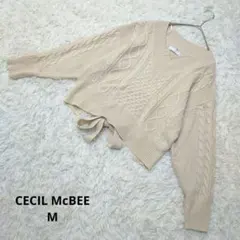 momo様 リクエスト 3点 まとめ商品