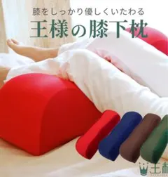 Item thumbnail for item 5d9542f9-ab99-4c45-b43a-5ce304a527fb