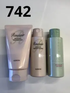 742 アルビオン ヘアシャンプー・トリートメント・ボディソープ セット