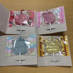 サンリオ キャラクターズ キャンディチャームズ 4個セット