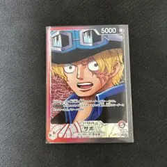 るーしー様 リクエスト 2点 まとめ商品