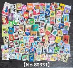 Item thumbnail for item 3bf8af67-9222-4831-8220-7d21247101c1