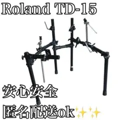 Roland シンバルスタンド 2本 ロング 現行 電子ドラム - メルカリ