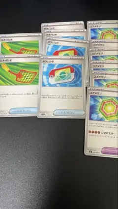 ポケモンカードゲーム トレーニングカード セット