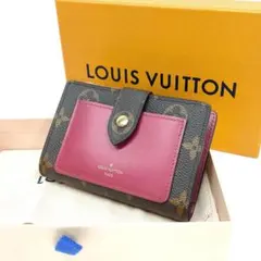 【美品級】ルイ・ヴィトン（モノグラム）ポルトフォイユ　ジュリエット
