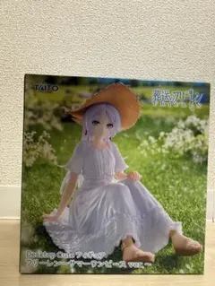 葬送のフリーレン Desktop Cute フィギュア