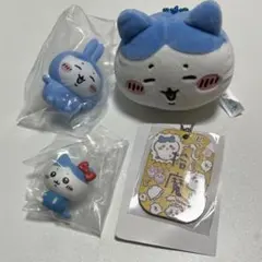 ちいかわのハチワレ ガチャガチャ4点セット