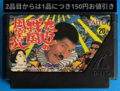 あっくん様 リクエスト 3点 まとめ商品