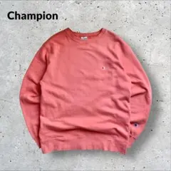 Champion無地ソリッドスウェットXLサーモンピンク刺繍Cロゴ古着