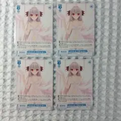 WSロゼ 大切な君と過ごす時間 桜小路ルナ 4枚セット プロモ - メルカリ