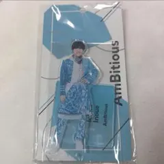 すし様専用ページ