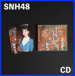 レアCD！☆上海アイドルグループ・SNH48 ☆ 中国版CD・日本未発売品
