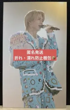 M!LK M!X 曽野舜太 ピクセル衣装 トレカ