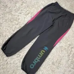 umbro アンブロ　ジャージ　トラックパンツ　スポーツウェア　サッカーウェア