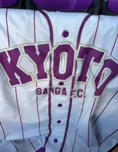 京都サンガＦＣ★ベースボールシャツ★非売品★10/10先着入場配布