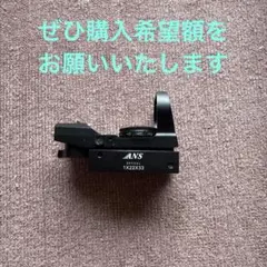 ライフル射撃】アンシュッツ リアサイト7002 - メルカリ