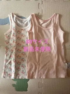ユニクロベビーメッシュ肌着/タンクトップ2枚セット サイズ80