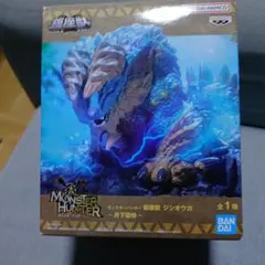 モンスターハンター フィギュアセット