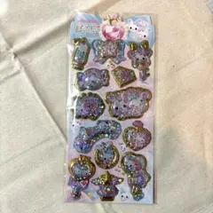 [Authentic] Q-Lia Kira Shaka Jewelry Seal Candy Twins