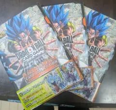 ドラゴンボールFW 2nd COMPLETE CARD COLLECTION