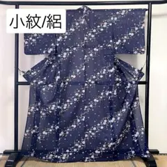 「値下げ交渉ＯＫ！」夏物 洗える ポリエステル 絽 小紋 セット Ｆ３７６ 値下げ交渉OK！」夏物 洗える ポリエステル 絽 小紋 セット F376