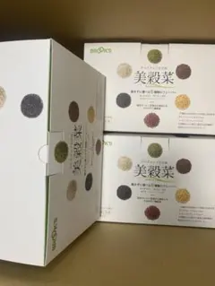 ib BROOK'S 美穀菜 ダイエット 3箱のサムネイル