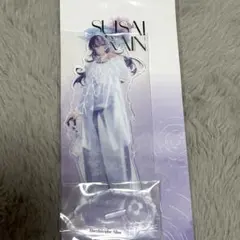 にじさんじ 星導ショウ suisai Rain アクリルスタンド アクスタ