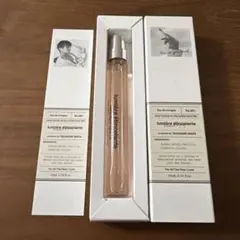 岩田剛典 香水 メンプロ フレグランス GAN GUN