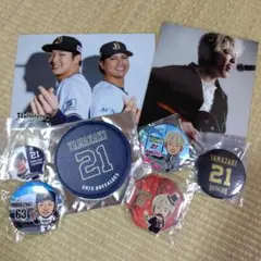 オリックス 山崎颯一郎 グッズまとめ売り - メルカリ