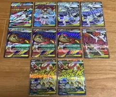 ポケモンカード メガサーナイトex メガディアンシーex MA 他10枚セット