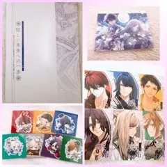 オランピアソワレ アリスネット特典