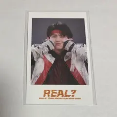 超特急 ハル REAL? ミニフォト