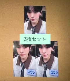 NCT WISH SMTOWN 2025 ランダムトレカ ラントレ　ユウシ　3枚