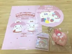 マイメロディ グッズセット